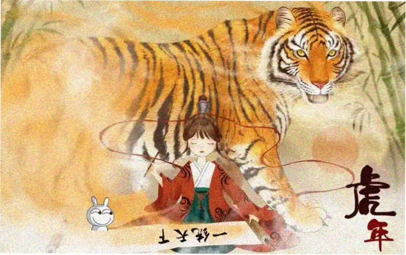 早春晴朗小说在线阅读主视觉插画