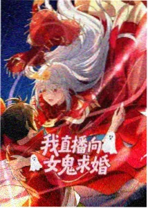 候鸟来信 书信体成长小说封面